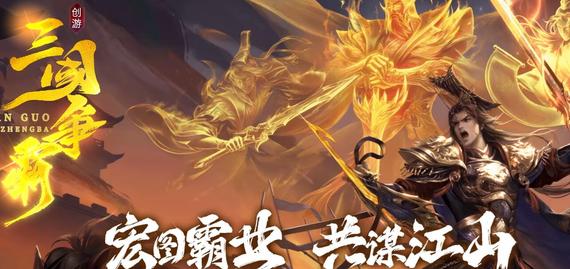 新服九天玄冰传奇限时秒杀寒霜护符(至尊)