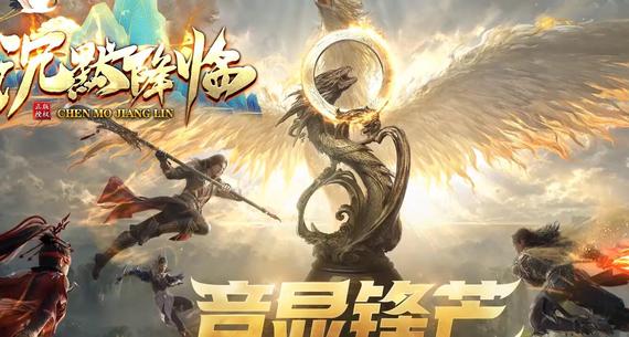 凌云微变传奇秒杀赤月恶魔的无敌连招！